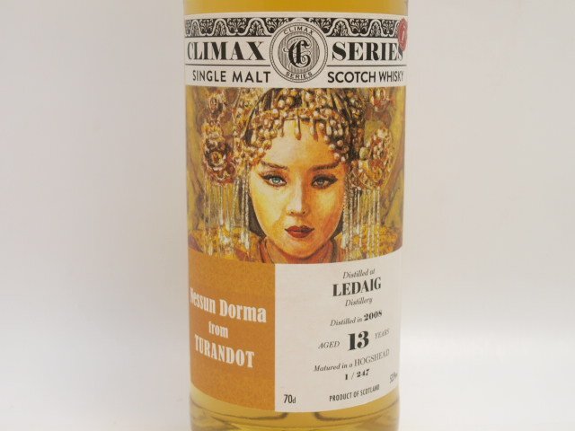 Yahoo!オークション - クライマックスシリーズ LEDAIG レダイグ