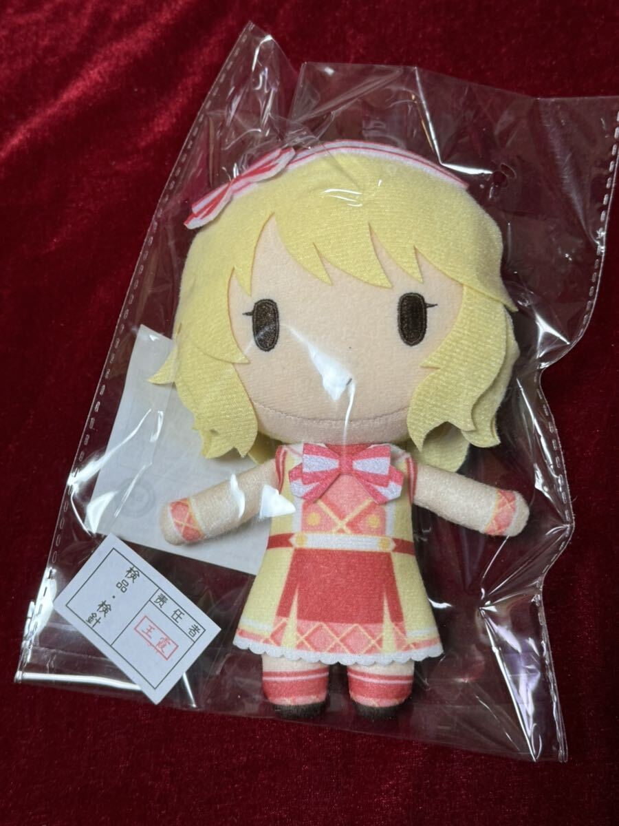 Yahoo!オークション - Gift アイドルマスター シンデレラ Yahoo!オークション - Gift アイドルマスター シンデレラ