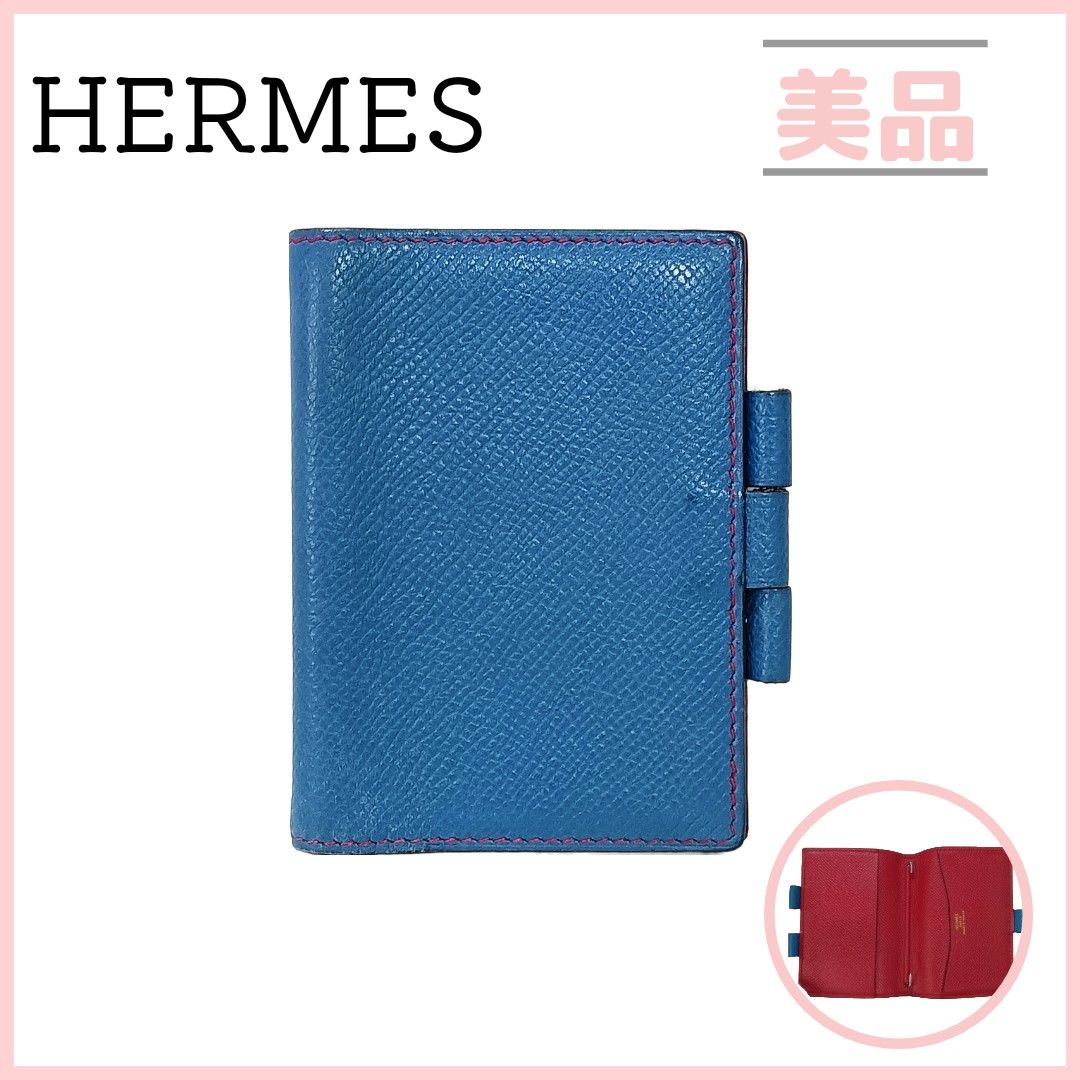 エルメス アジェンダPM 手帳カバー ブルー レッド Z刻印 エルメス アジェンダPM 手帳カバー ブルー レッド Z刻印