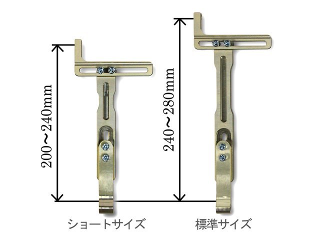 5775円 【新品】トリプルK ラジエターステー ショートサイズ 5775円 【新品】トリプルK ラジエターステー ショートサイズ