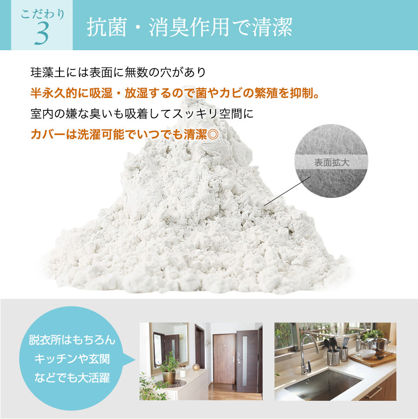 item_image_8