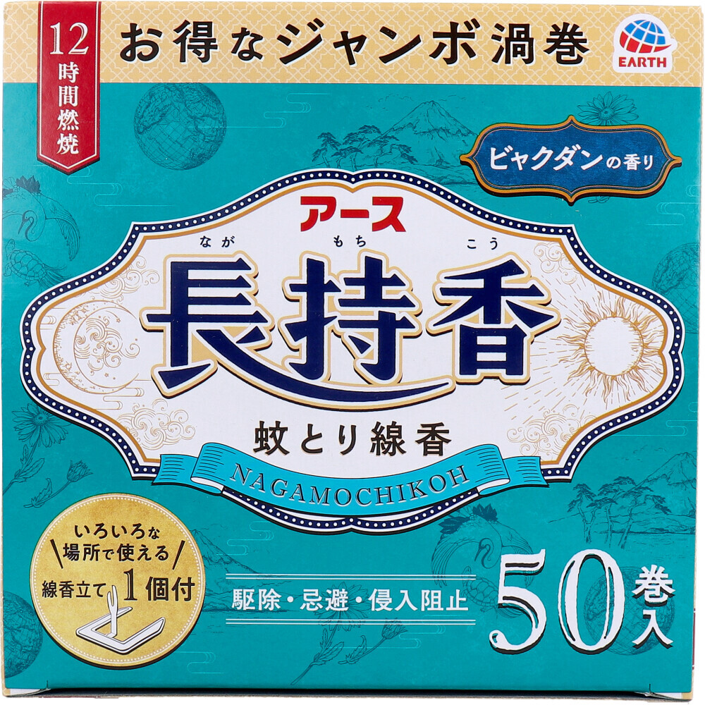 美品】スチール張り 自立タイプ パーテーション H2100×W900 □U 美品】スチール張り 自立タイプ パーテーション H2100×W900 □U