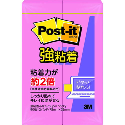  summarize profit 3M Post-it post ito a little over cohesion ... rose 3M-500SS-RO x [5 piece ] /l