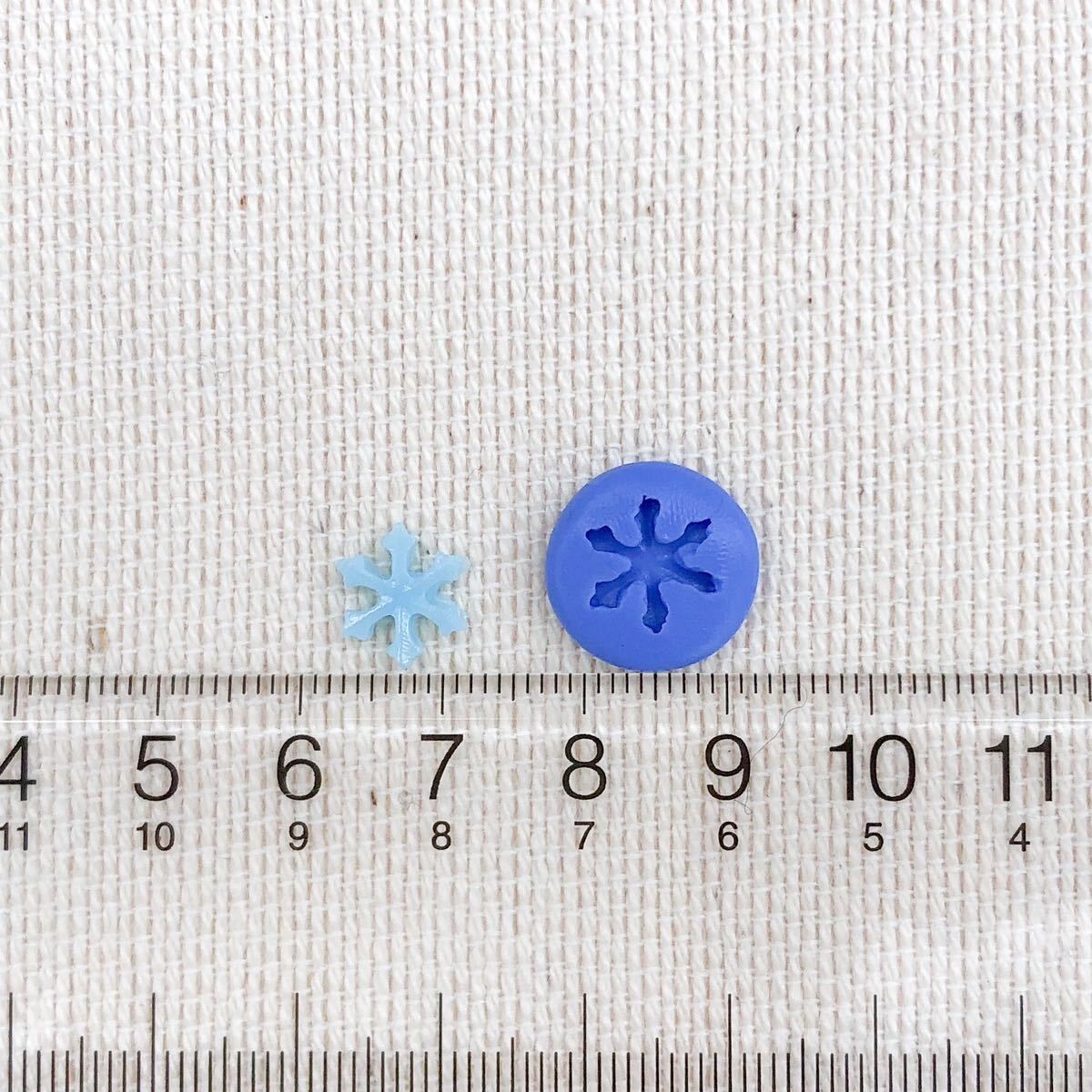 106 結(jié)晶 型 雪 スイーツ デコ パーツ 樹脂粘土 モールド ブルーミックス シリコン ミニチュア ネイル クリスタル 冬 ハンドメイド アクセ