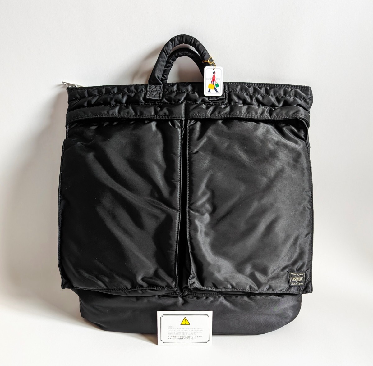 タグ付き PORTER TANKER HELMET BAG ポーター タンカー タグ付き PORTER TANKER HELMET BAG ポーター タンカー
