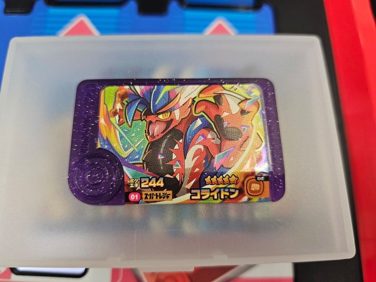 ポケモンフレンダ スーパートレジャー 交換|Yahoo!フリマ(旧 ポケモンフレンダ スーパートレジャー 交換|Yahoo!フリマ(旧