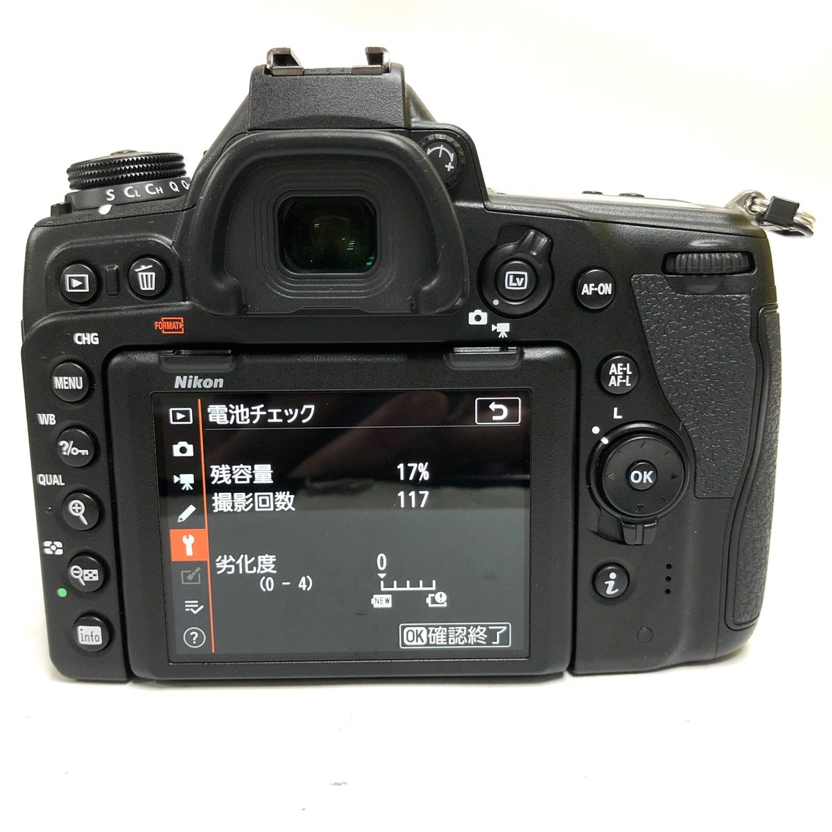 ニコン NIKON D780 ボディ 展示品 程度良|Yahoo!フリマ(旧 ニコン NIKON D780 ボディ 展示品 程度良|Yahoo!フリマ(旧
