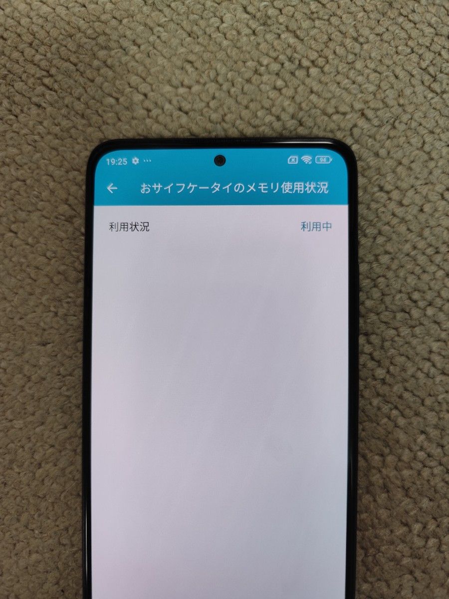 Xiaomi Redmi Note 11 Pro 5G グラファイトグレー|Yahoo!フリマ Xiaomi Redmi Note 11 Pro 5G グラファイトグレー|Yahoo!フリマ