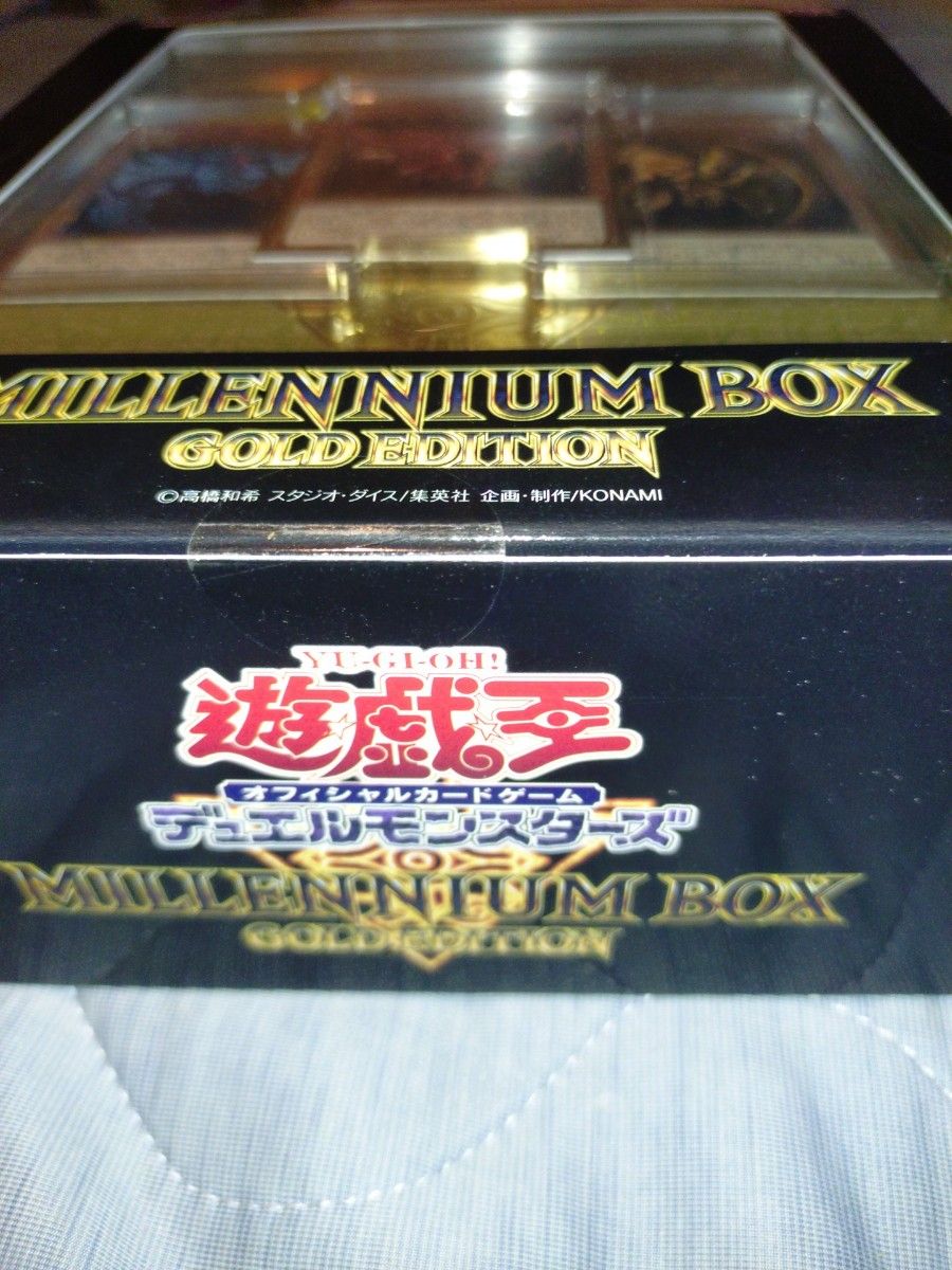 遊戯王 MILLENIUM BOX GOLD EDTION ミレニアムボックス ゴールド 遊戯王 MILLENIUM BOX GOLD EDTION ミレニアムボックス ゴールド