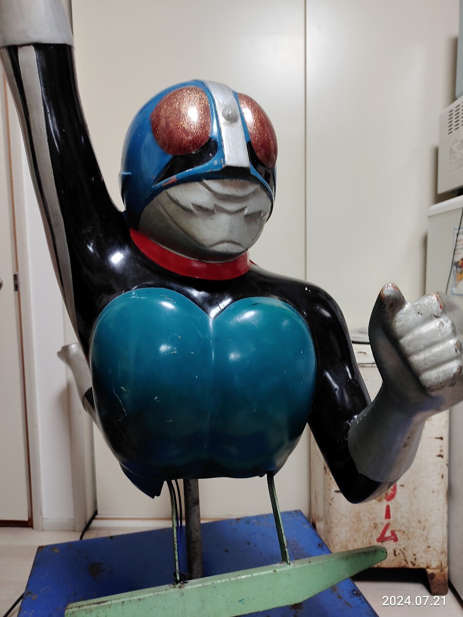 昭和レトロ 当時物 仮面ライダー1号 ムーバー 遊園地デパート 昭和レトロ 当時物 仮面ライダー1号 ムーバー 遊園地デパート