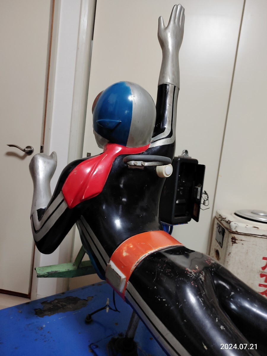 昭和レトロ 当時物 仮面ライダー1号 ムーバー 遊園地デパート 昭和レトロ 当時物 仮面ライダー1号 ムーバー 遊園地デパート