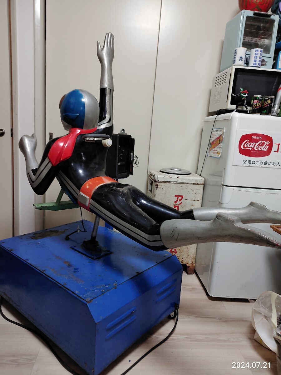 昭和レトロ 当時物 仮面ライダー1号 ムーバー 遊園地デパート 昭和レトロ 当時物 仮面ライダー1号 ムーバー 遊園地デパート