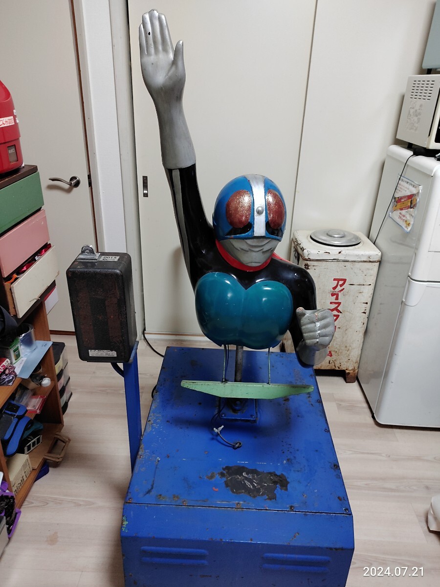 昭和レトロ 当時物 仮面ライダー1号 ムーバー 遊園地デパート 昭和レトロ 当時物 仮面ライダー1号 ムーバー 遊園地デパート