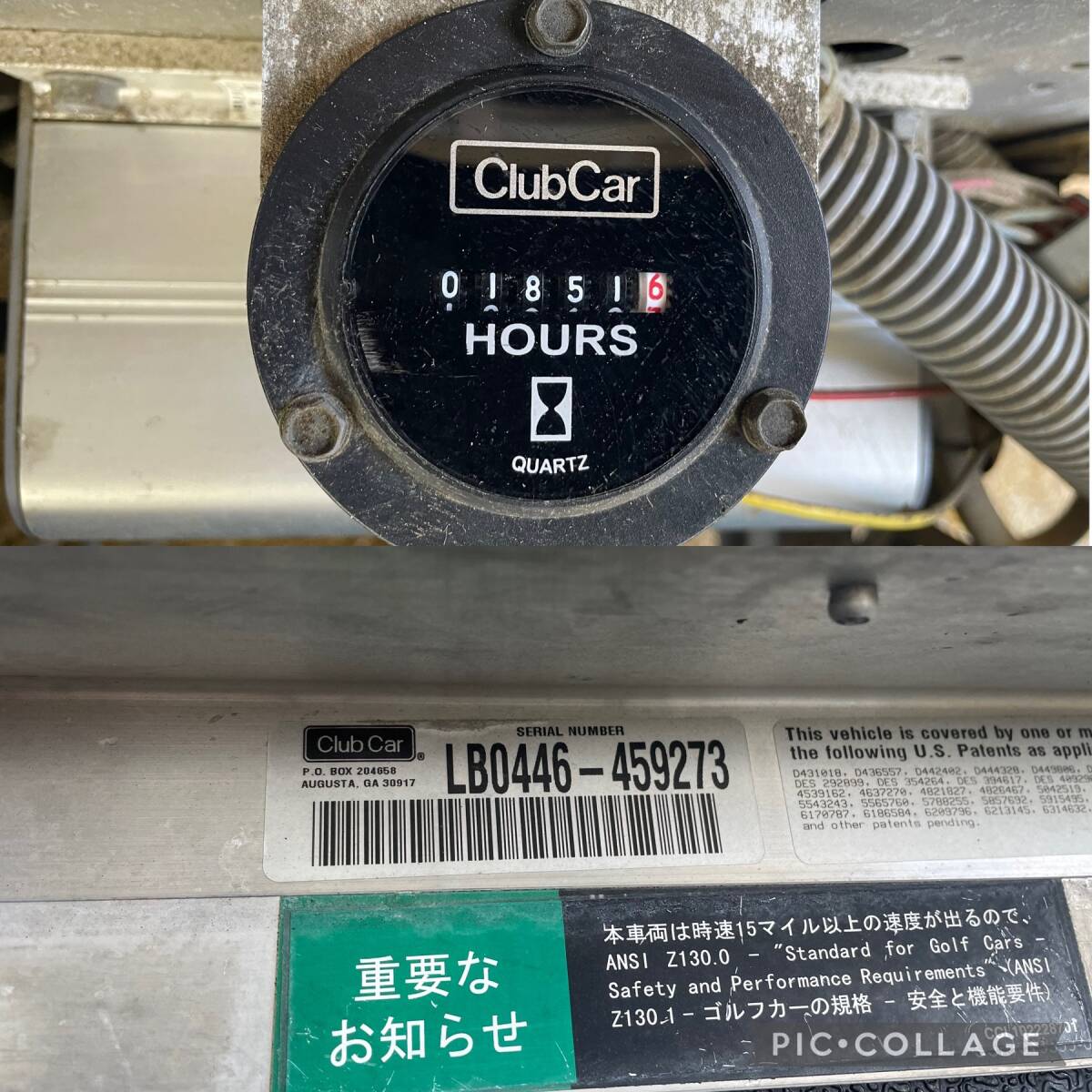 福岡発☆ゴルフカート Club Car LB0446 Golfcart 5人乗り 福岡発☆ゴルフカート Club Car LB0446 Golfcart 5人乗り
