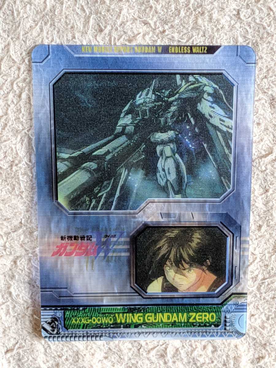 ウイングガンダムゼロカスタム EW ヒイロ・ユイ ガンダム ウイングガンダムゼロカスタム EW ヒイロ・ユイ ガンダム