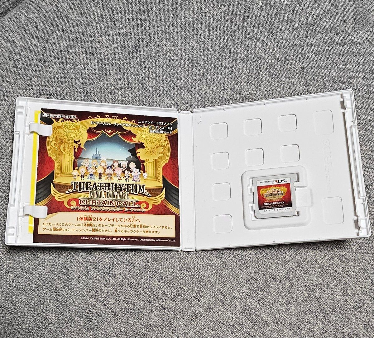 箱付きニンテンドー3DS アクアブルー おまけソフト付き|Yahoo 箱付きニンテンドー3DS アクアブルー おまけソフト付き|Yahoo