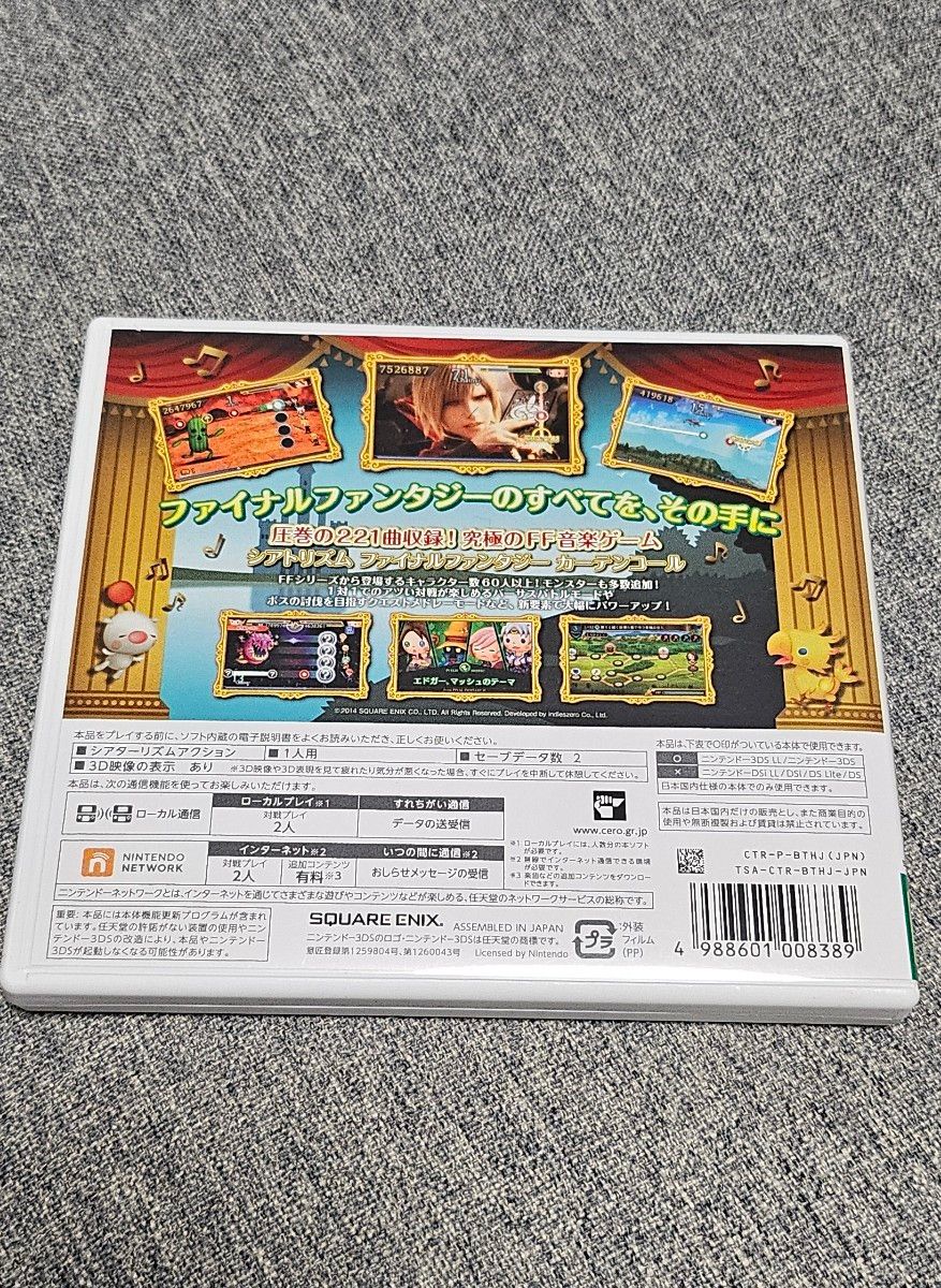 箱付きニンテンドー3DS アクアブルー おまけソフト付き|Yahoo 箱付きニンテンドー3DS アクアブルー おまけソフト付き|Yahoo