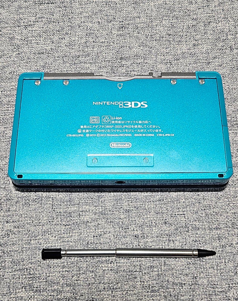箱付きニンテンドー3DS アクアブルー おまけソフト付き|Yahoo 箱付きニンテンドー3DS アクアブルー おまけソフト付き|Yahoo