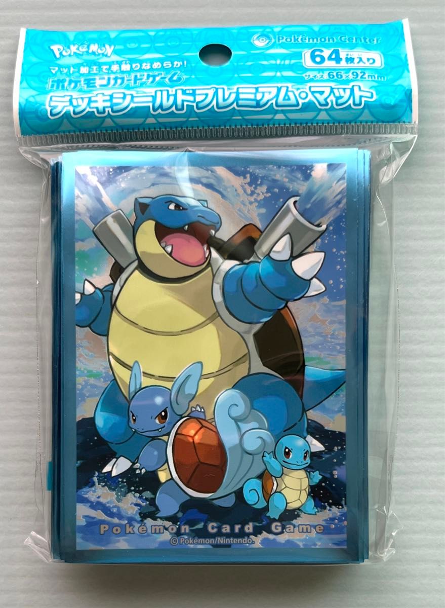 ポケモンカードゲーム デッキシールド プレミアムマット 進化の ポケモンカードゲーム デッキシールド プレミアムマット 進化の