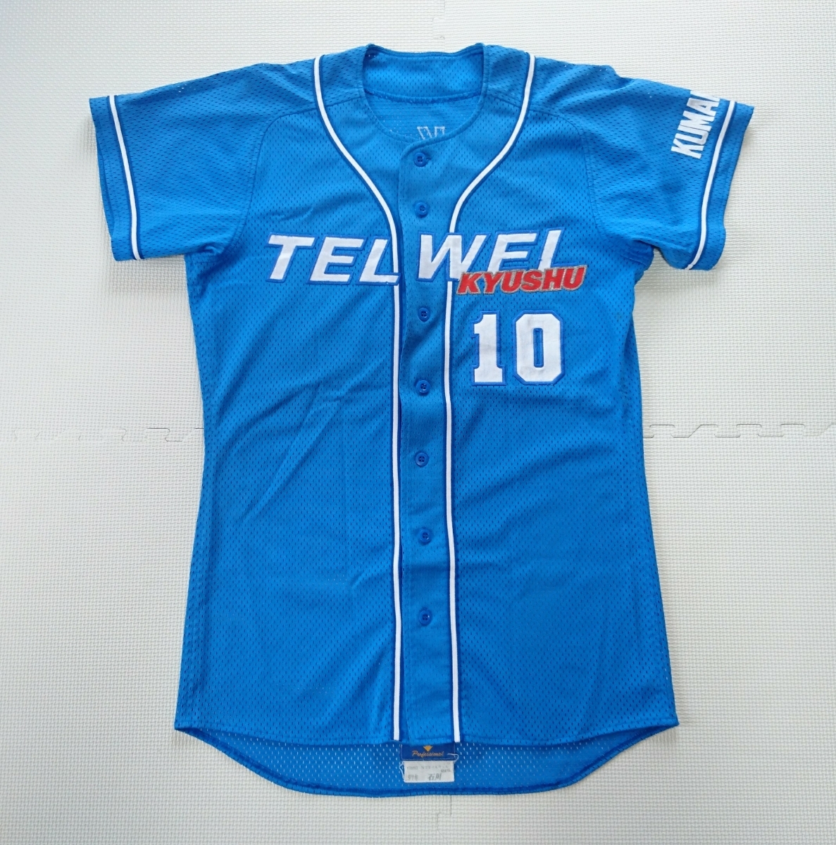 TELWEL九州 NTTテルウェル 97年製 デサント 熊本 社会人野球 実使用 ユニフォーム ISHIKAWA 背番号10 ブルー