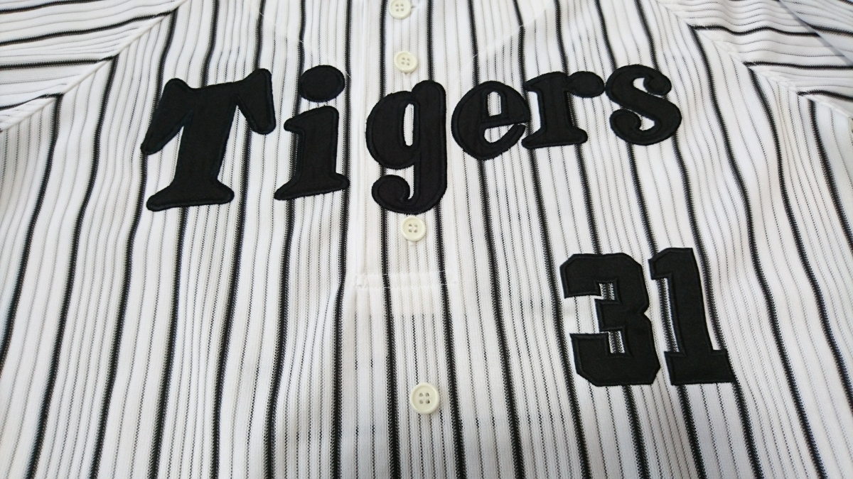 ヤフオク 美品 阪神タイガース 浜中治 選手 背番号31 応援 ヤフオク 美品 阪神タイガース 浜中治 選手 背番号31 応援