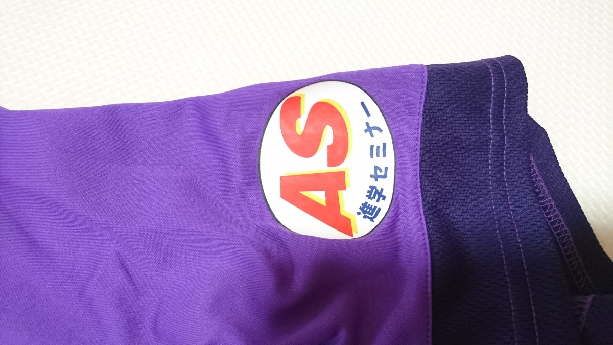 ヤフオク サンフレッチェ広島 佐藤寿人 背番号11 応援 ユ ヤフオク サンフレッチェ広島 佐藤寿人 背番号11 応援 ユ