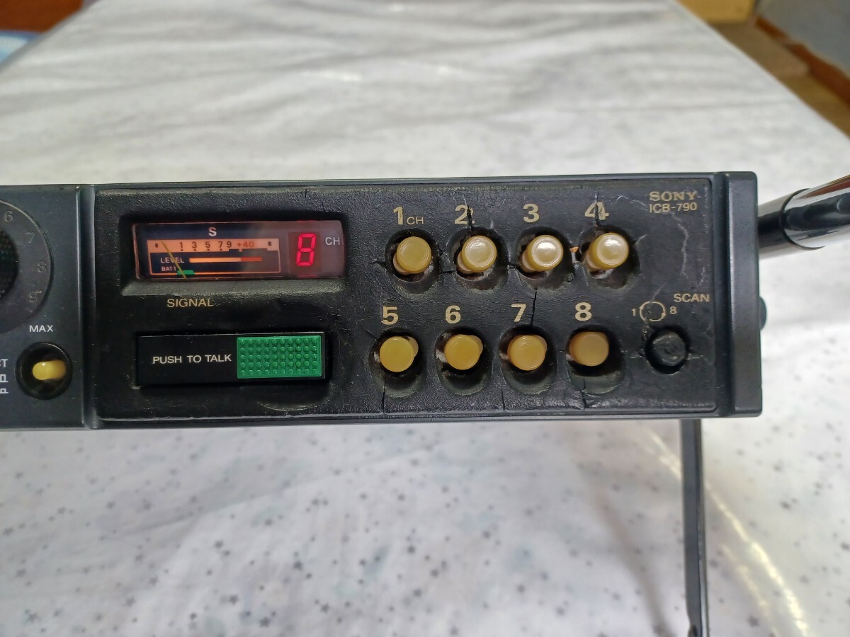 Yahoo!オークション - SONY CB無線機 ICB-790 ジャンク扱い Yahoo!オークション - SONY CB無線機 ICB-790 ジャンク扱い