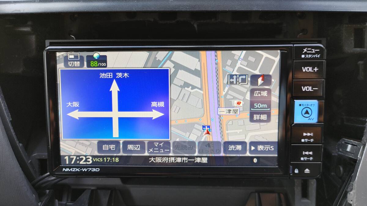 ダイハツ純正ケンウッド地デジナビ NMZK-W73D 未使用地デジ ダイハツ純正ケンウッド地デジナビ NMZK-W73D 未使用地デジ