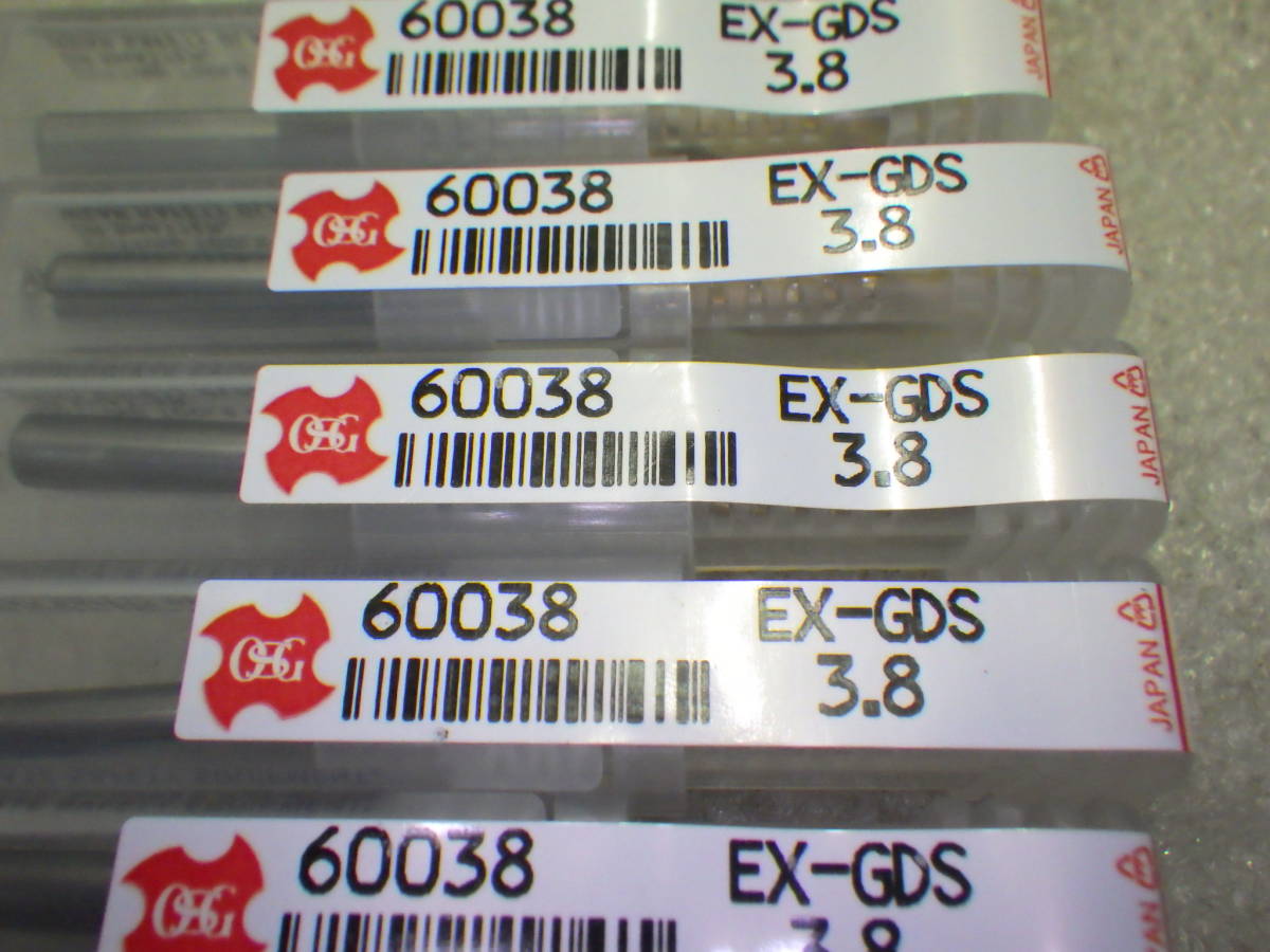 OSG EX-GDS EX ゴールド 一般加工用 ドリル 未使用5本 電動工具 | basz-arq.com