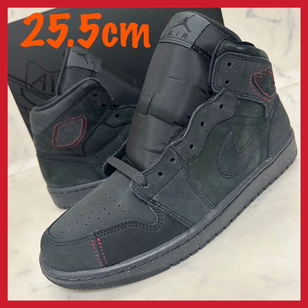 送料無料 【新品】25 5cm Nike Air Jordan 1 Mid SE Craft Dark 送料無料 【新品】25 5cm Nike Air Jordan 1 Mid SE Craft Dark