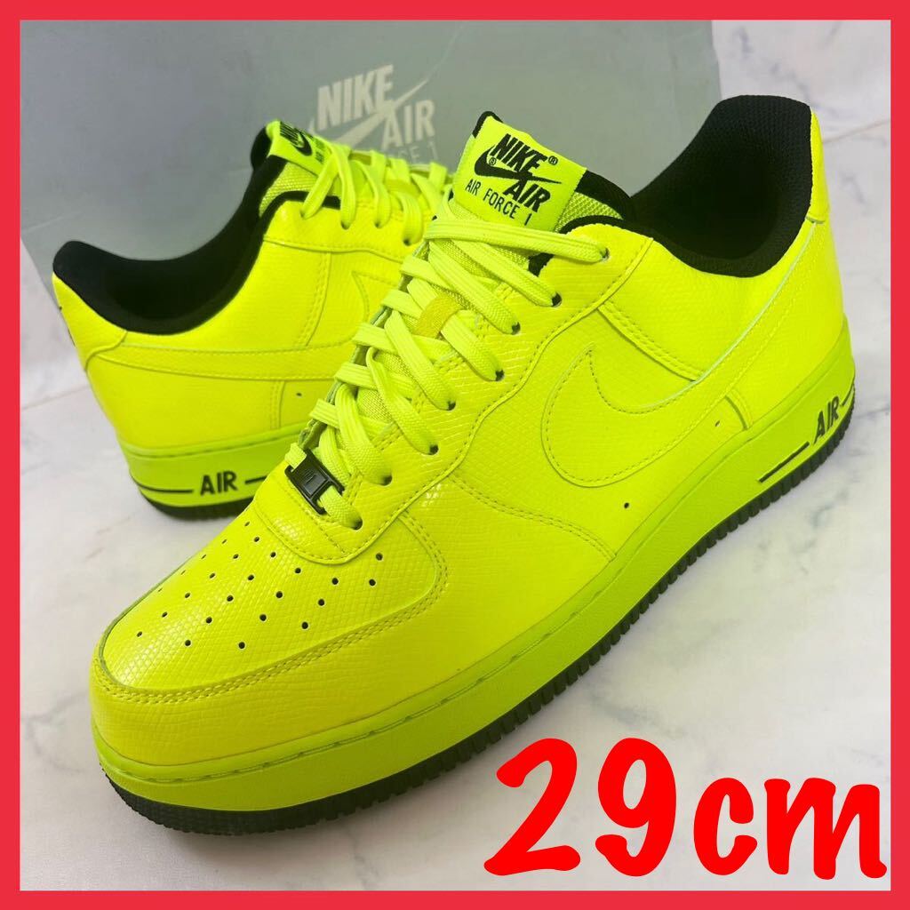 送料無料 29cm NIKE AIR FORCE 1 LOW VOLT BLACK ナイキ エア 送料無料 29cm NIKE AIR FORCE 1 LOW VOLT BLACK ナイキ エア