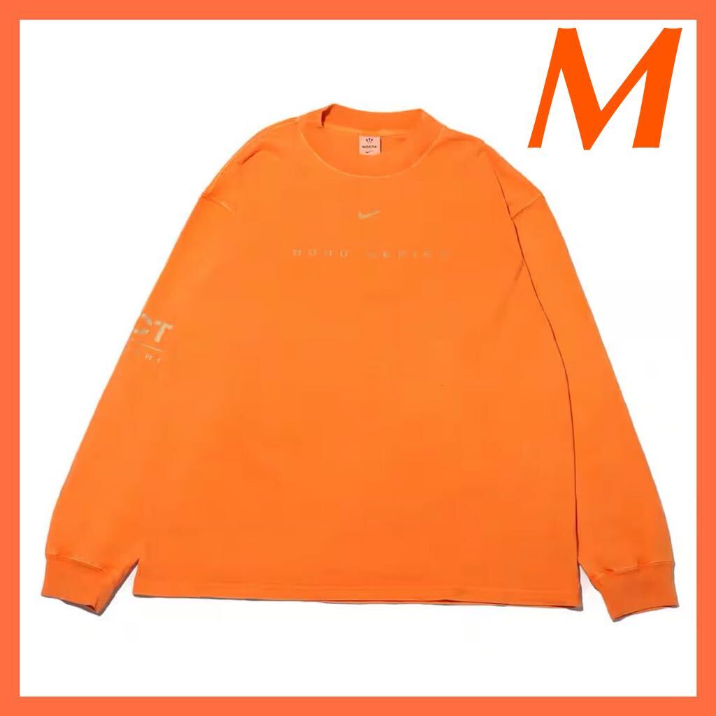 送料無料【新品】Nike NOCTA Peaks Long Sleeve ナイキ ノクタ 送料無料【新品】Nike NOCTA Peaks Long Sleeve ナイキ ノクタ