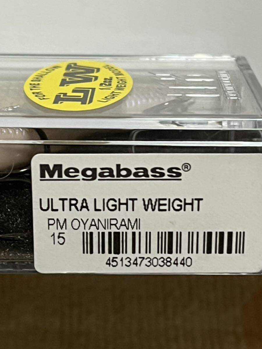  Megabass vibration x Ultra light weight 