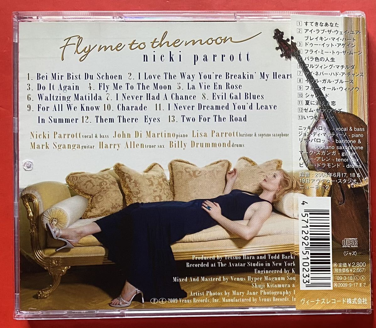 item_image_2