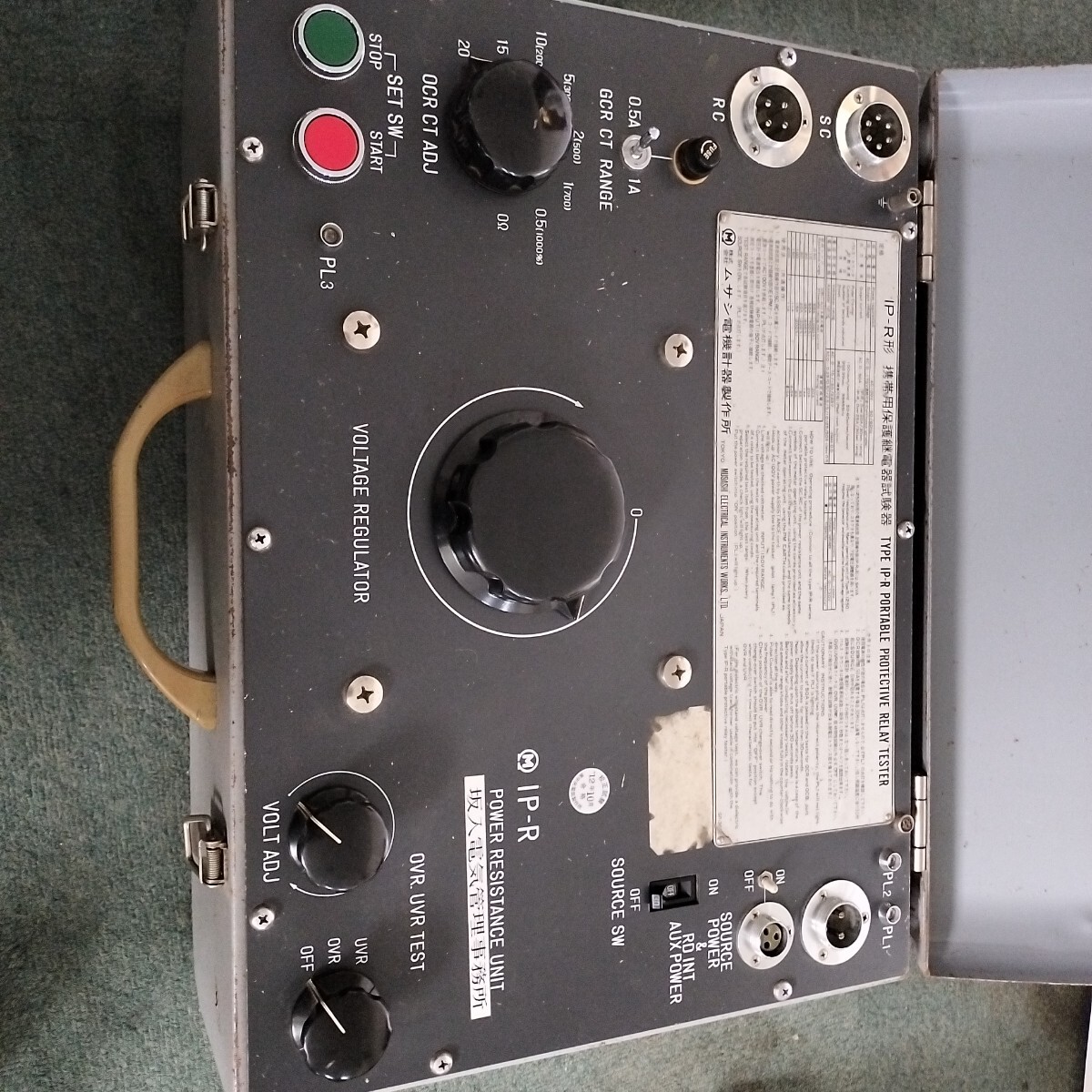 TONO 品 ムサシ電機計器製作所 携帯用保護継電器試験器 TYPE IP TONO 品 ムサシ電機計器製作所 携帯用保護継電器試験器 TYPE IP