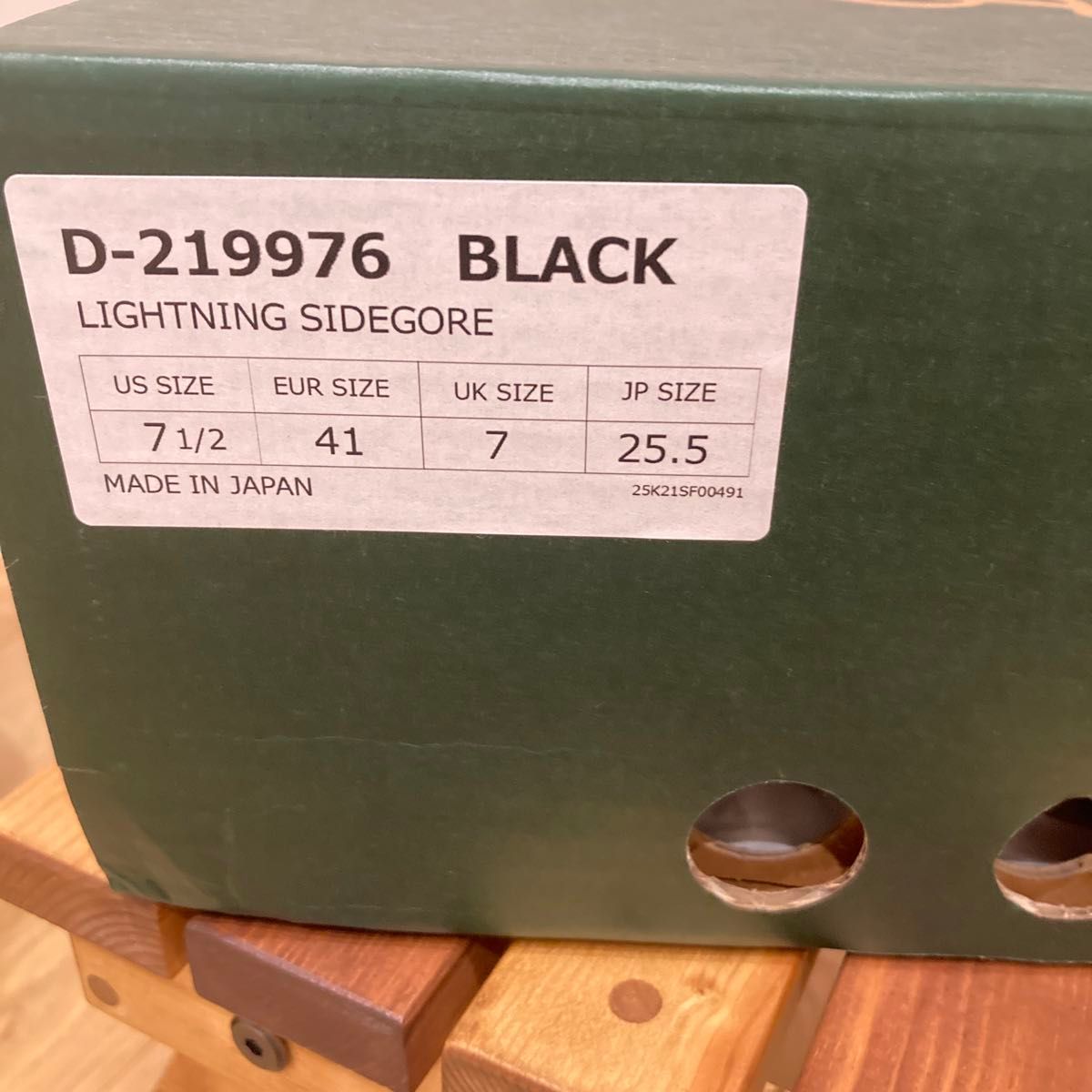 希少 ダナー×ライトニング 別注サイドゴアブーツ Danner 希少 ダナー×ライトニング 別注サイドゴアブーツ Danner