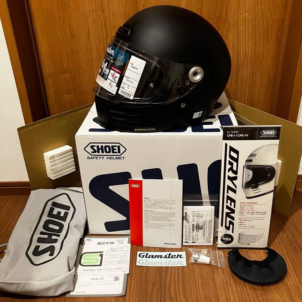 未使用に近い SHOEI グラムスター マットブラック Lサイズ 外箱 未使用に近い SHOEI グラムスター マットブラック Lサイズ 外箱