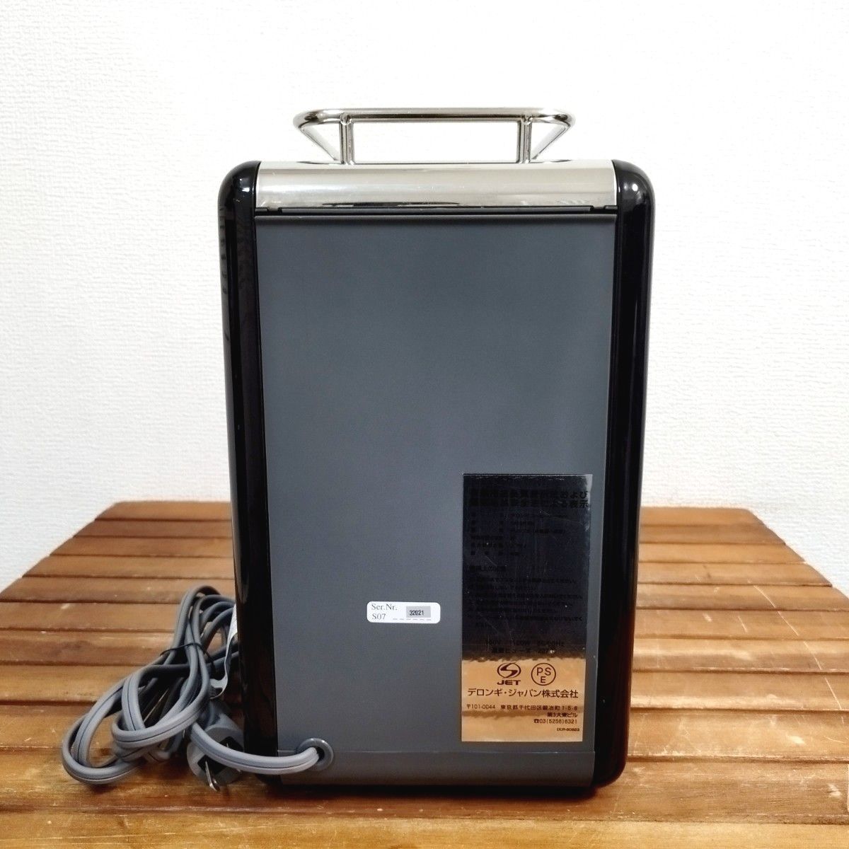 デロンギ ケーミックス ドリップコーヒーメーカー CMB6-BK デロンギ ケーミックス ドリップコーヒーメーカー CMB6-BK