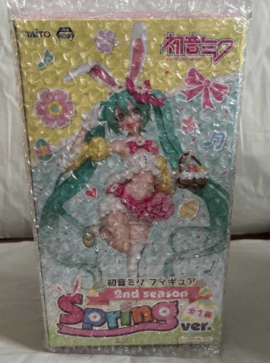初音ミク フィギュア 2nd 3nd season 2体セット|Yahoo!フリマ 初音ミク フィギュア 2nd 3nd season 2体セット|Yahoo!フリマ
