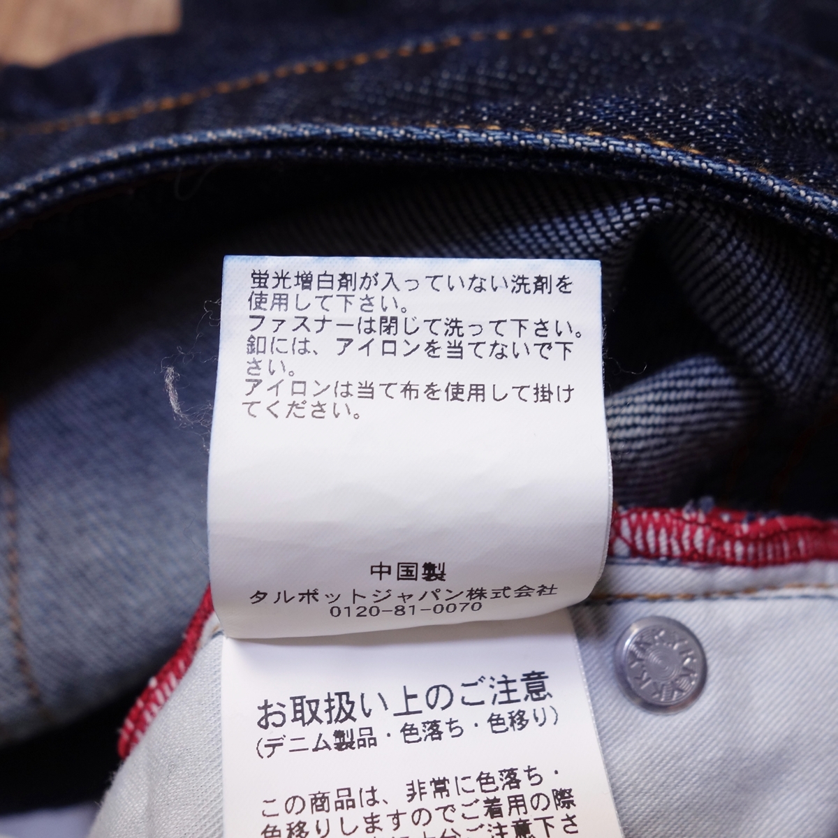 item_image_5