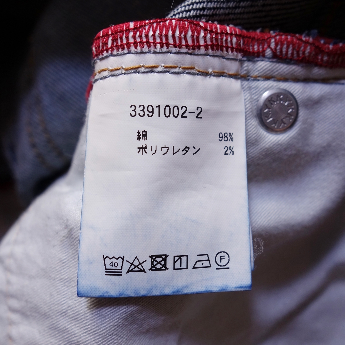 item_image_4