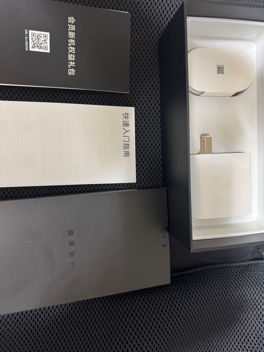 OPPO Find x7 ultra 12GB/256GB おまけ付き|Yahoo!フリマ(旧 OPPO Find x7 ultra 12GB/256GB おまけ付き|Yahoo!フリマ(旧