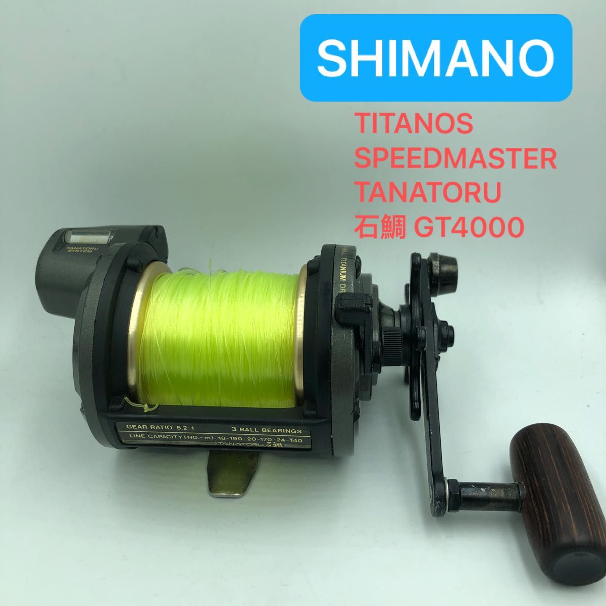 SHIMANO シマノ 石鯛 GT4000 チタノス カウンター付き 石鯛 SHIMANO シマノ 石鯛 GT4000 チタノス カウンター付き 石鯛