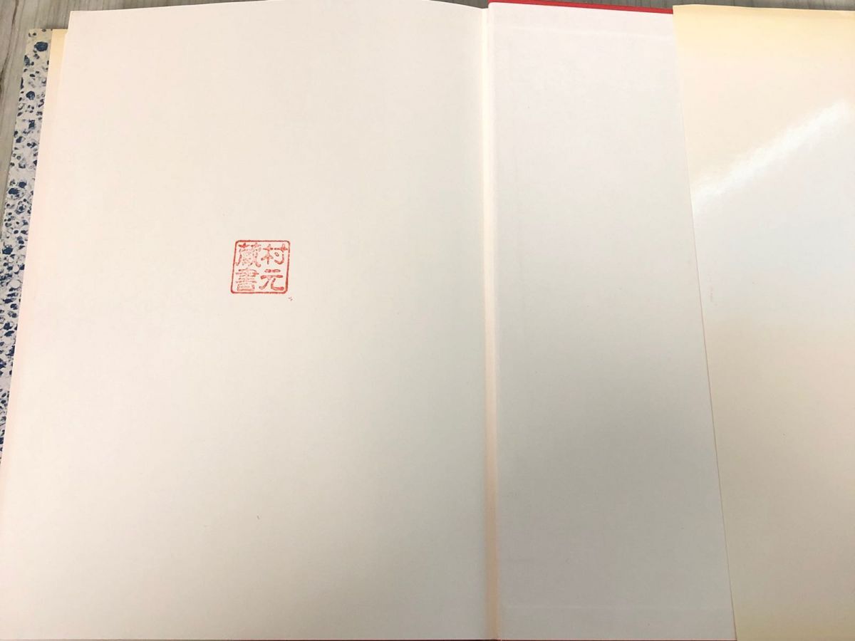 item_image_8