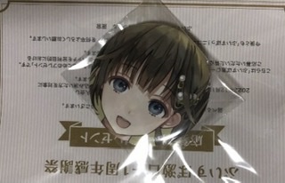 英リサ ぶいすぽ激ロー 缶バッジ ぶいすぽっ!