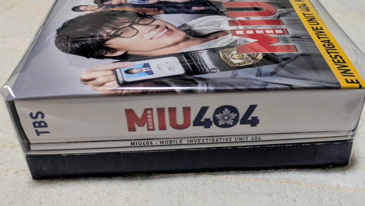 MIU404 Blu-ray BOX 4枚組 ディレクターズカット版 初回限定特典 まるごとメロンパン号クラフト付 綾野剛 星野源 MIU404 Blu-ray BOX 4枚組 ディレクターズカット版 初回限定特典 まるごとメロンパン号クラフト付 綾野剛 星野源