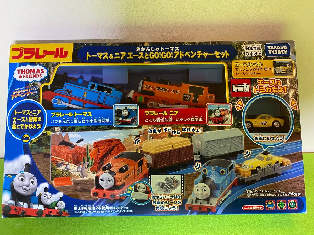 プラレールトーマス トーマス&ニア エースとGO GO プラレールトーマス トーマス&ニア エースとGO GO