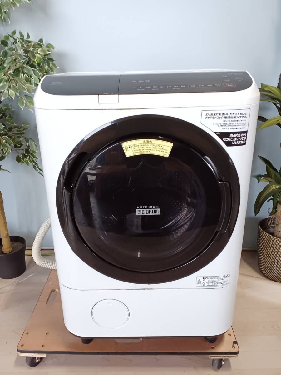 Yahoo!オークション - 14254-05 日立/HITACHI ドラム式 電気洗濯 Yahoo!オークション - 14254-05 日立/HITACHI ドラム式 電気洗濯
