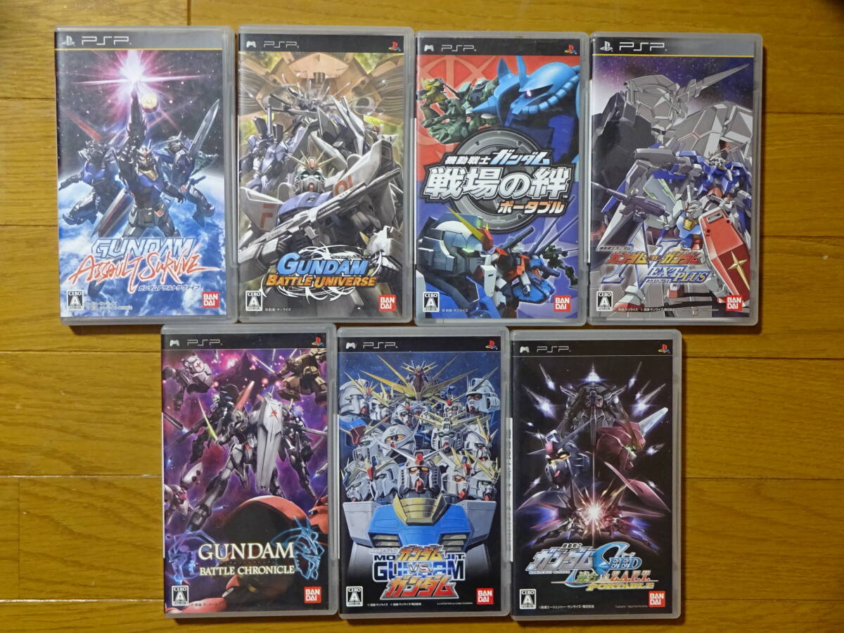 PSP PSPソフト ガンダム系ソフト 7本 まとめて