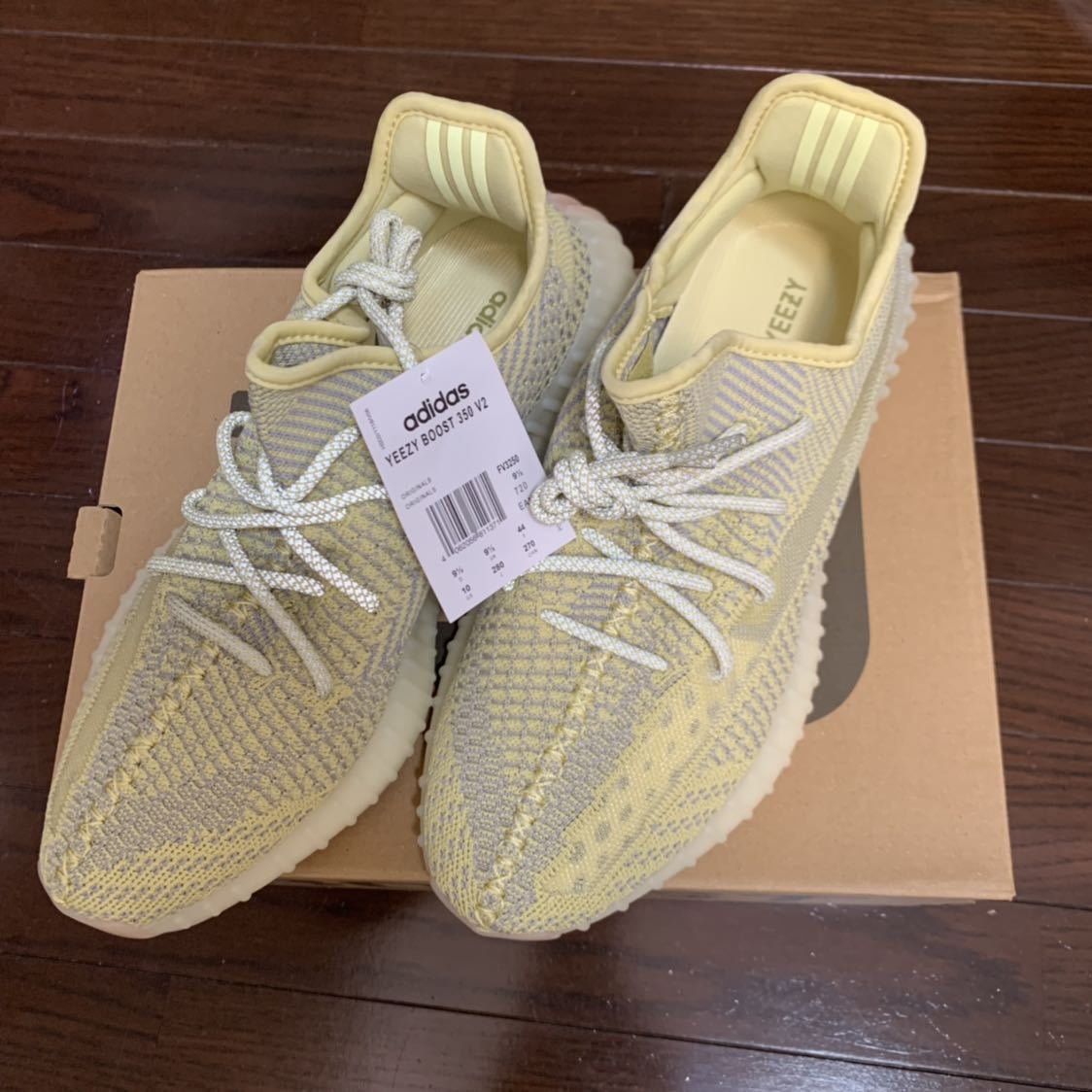 Adidas Yeezy 350 Static Beige Mens OEM Authentic Quality